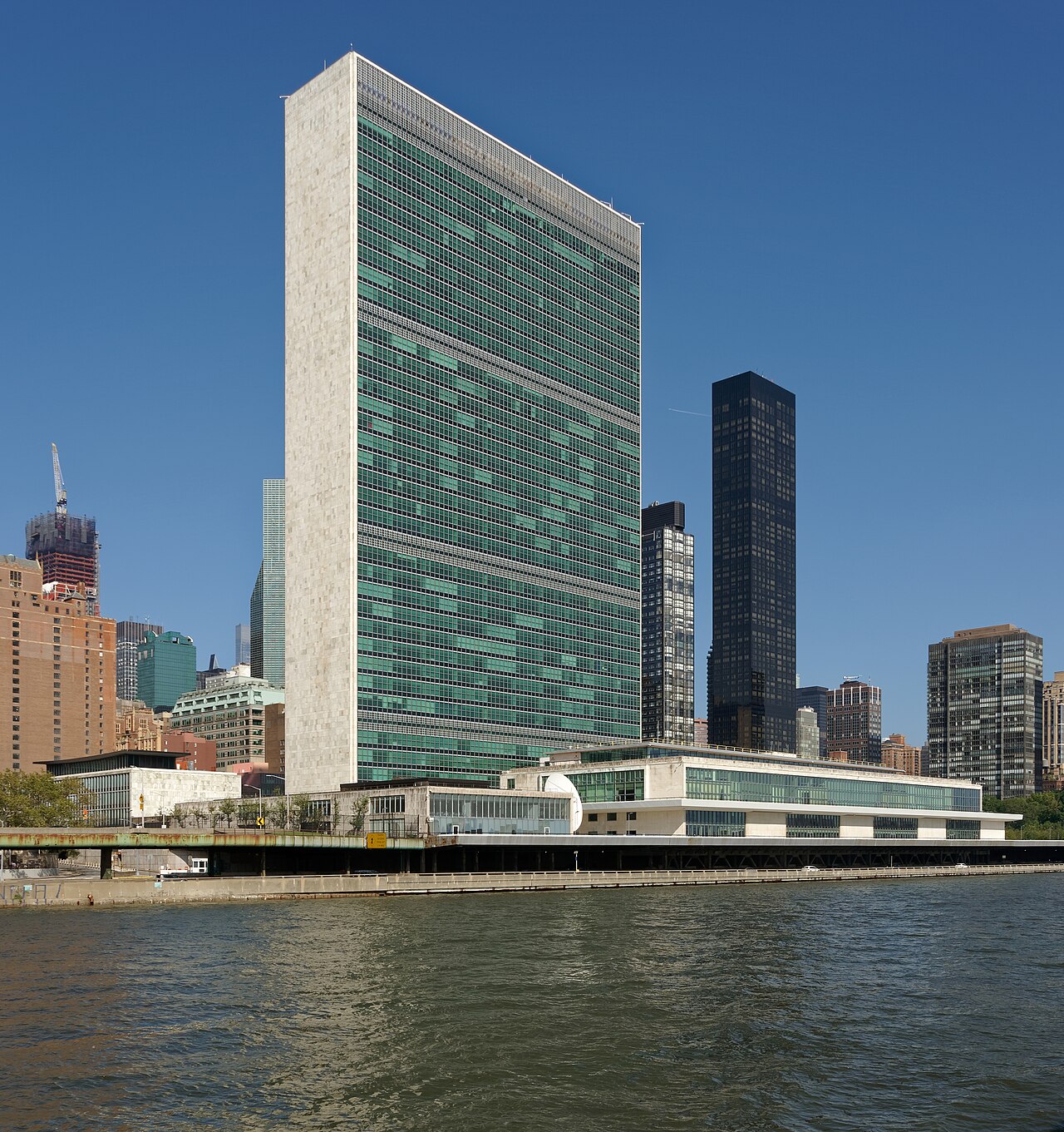 The United Nations headquarters in Midtown Manhattan